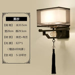 Applique Murale Chinoise Élégante Décorative Vintage B Chambre