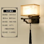 Applique Murale Chinoise Élégante Décorative Vintage C Chambre