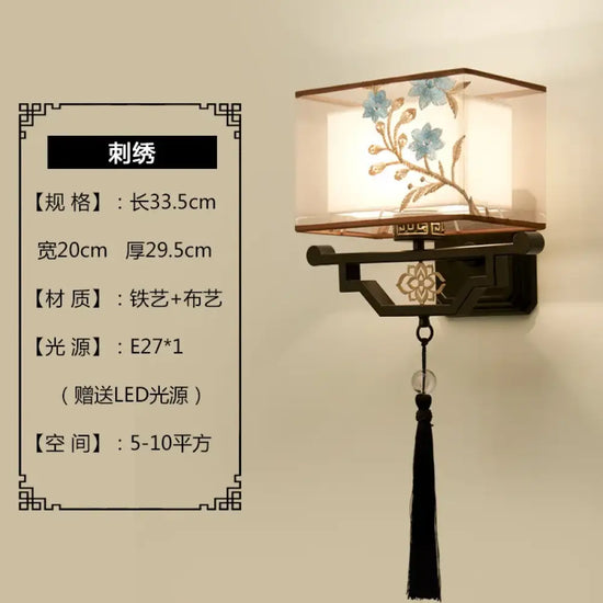 Applique Murale Chinoise Élégante Décorative Vintage Un Chambre