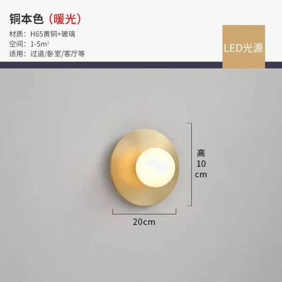 Applique Murale Design Contemporain Lumineux Raffiné Chambre