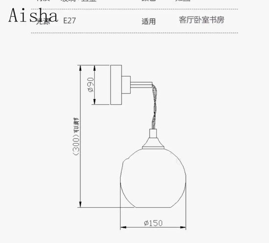 Applique Murale En Verre Minimaliste Déco Scandinave Applique Chambre