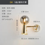 Applique Murale Fer Forgé Design Lumineux Moderne Élégant Gris Fumé Doré Chambre