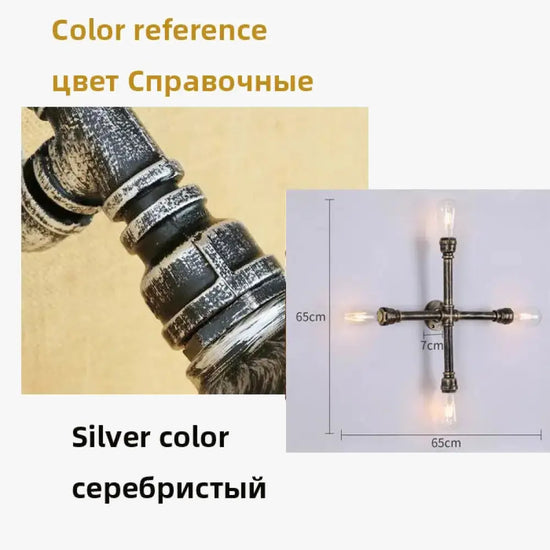 Applique Murale Industrielle Design Vintage Déco Chambre