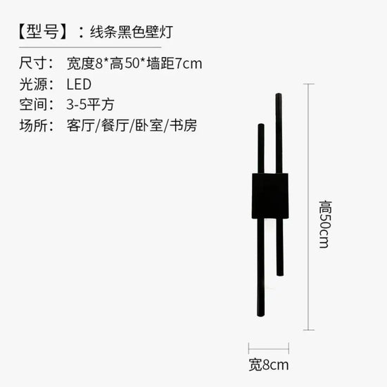 Applique Murale Moderne Et Design Luxueux Chambre