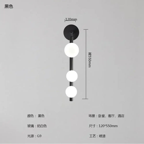 Applique Murale Moderne Luminaire Raffiné Décoratif. Chambre