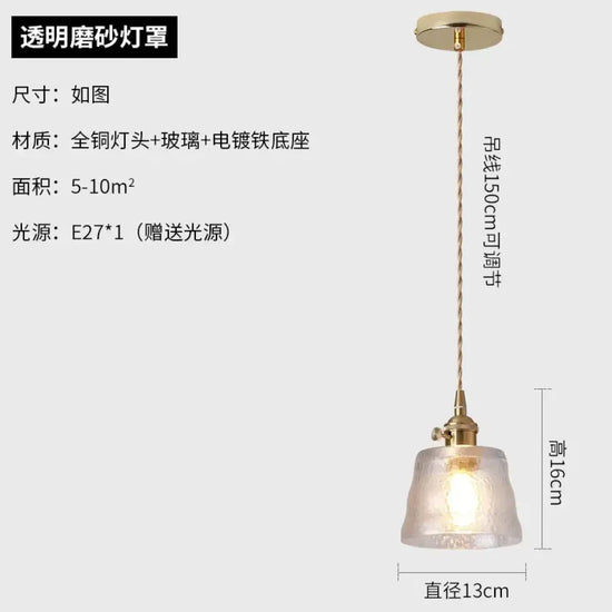 Applique Murale Rotative Scandinave Minimaliste Élégante. Pendentif Cordon Transparent / Ampoule