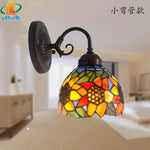 Applique Murale Style Européen Lumineux Tournesol Vintage Chambre