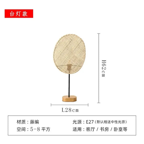 Applique Murale Wabi Sabi Artisanale Minimaliste. Lampe De Table Simple Chambre
