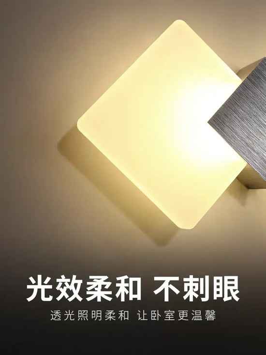 Voici Le Titre Transformé En Gardant Les 2 Premiers Mots: Applique Murale Led Élégante Design