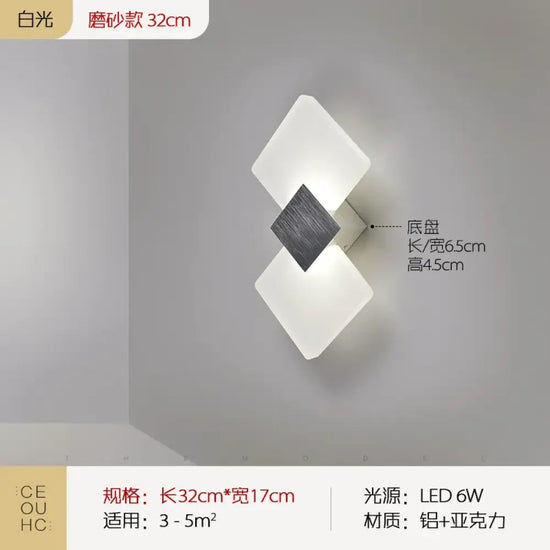 Voici Le Titre Transformé En Gardant Les 2 Premiers Mots: Applique Murale Led Élégante Design