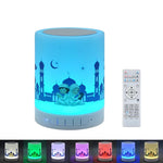 Veilleuse coranique pour enfant tactile et rechargeable avec Bluetooth