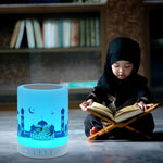 Veilleuse coranique pour enfant tactile et rechargeable avec Bluetooth