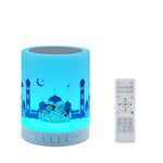 Veilleuse coranique pour enfant tactile et rechargeable avec Bluetooth