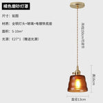 Applique Murale Rotative Scandinave Minimaliste Élégante. Pendentif Cordon Thé / Ampoule Led Chambre