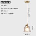 Applique Murale Rotative Scandinave Minimaliste Élégante. Pendentif Cordon Transparent / Ampoule