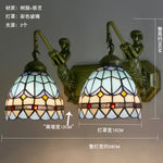 Applique Murale Tiffany Colorée Style Vintage Élégant Chambre