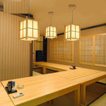 Lanterne Led Japonaise En Bois Luminaire Chambre