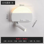 Voici Le Titre Transformé: Applique Murale D’intérieur Led Élégante Design Moderne Rond Blanc