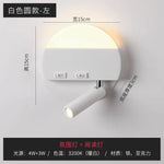Voici Le Titre Transformé: Applique Murale D’intérieur Led Élégante Design Moderne Rond Blanc