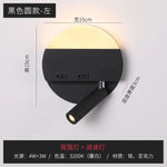 Voici Le Titre Transformé: Applique Murale D’intérieur Led Élégante Design Moderne Rond Noir