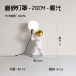 Voici Ma Proposition: Applique Murale Astronaute Déco Cosmos Lumineuse Lampe C-Milky Blanc Chambre