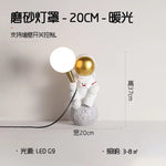 Voici Ma Proposition: Applique Murale Astronaute Déco Cosmos Lumineuse Lampe D-Milky Blanc Chambre